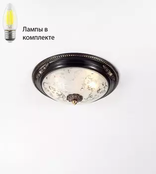 Потолочный светильник с лампочками Lucia Tucci Lugo 142.2 R30 Brown+Lamps