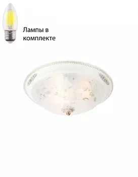 Потолочный светильник с лампочками Lucia Tucci Lugo 142.3 R40 White+Lamps