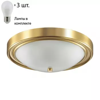 Потолочный светильник с лампочками LUMION 5259/3C+Lamps