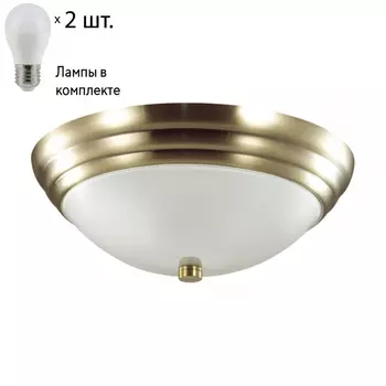 Потолочный светильник с лампочками LUMION 5262/2C+Lamps
