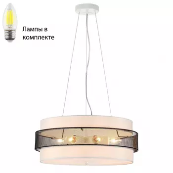 Потолочный светильник с лампочками LUMION 8002/6C+Lamps