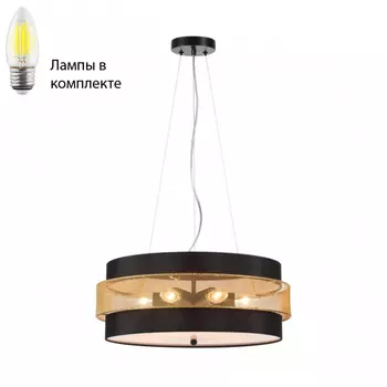 Потолочный светильник с лампочками LUMION 8003/6C+Lamps