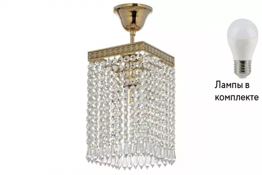 Потолочный светильник с лампочкой Dio D arte Cremono E 1.3.14.100 G+Lamps