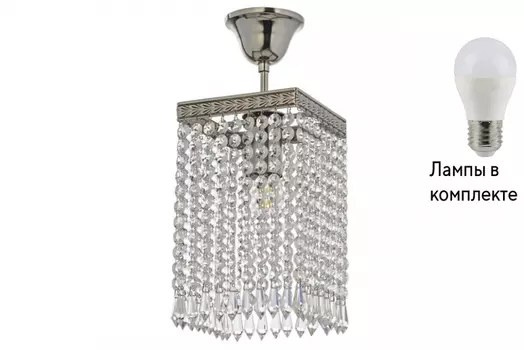 Потолочный светильник с лампочкой Dio D arte Cremono E 1.3.14.100 N+Lamps