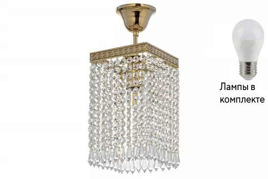 Потолочный светильник с лампочкой Dio D arte Cremono E 1.3.14.200 G+Lamps