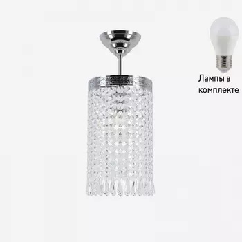 Потолочный светильник с лампочкой Dio D arte Cremono E 1.3.15.200 N+Lamps