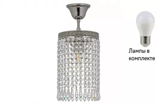 Потолочный светильник с лампочкой Dio D arte Cremono E 1.3.15.100 N+Lamps