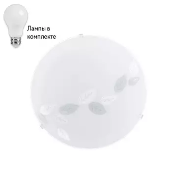 Потолочный светильник с лампочкой Eglo 80264+Lamps