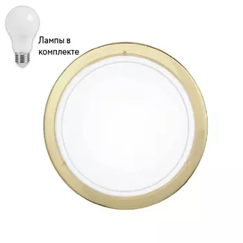 Потолочный светильник с лампочкой Eglo 83157+Lamps
