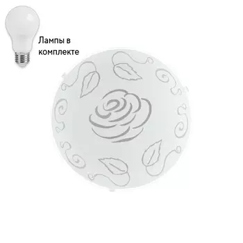 Потолочный светильник с лампочкой Eglo 89238+Lamps