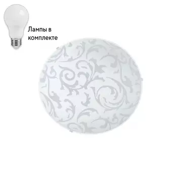 Потолочный светильник с лампочкой Eglo 90043+Lamps