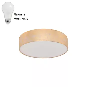 Потолочный светильник с лампочкой Eglo 97641+Lamps