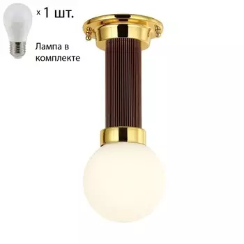 Потолочный светильник с лампочкой Favourite Sphere 2954-1P+Lamps E27 P45