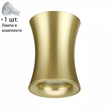 Потолочный светильник с лампочкой Odeon Light Zetta 4226/1C+Lamps Gu10