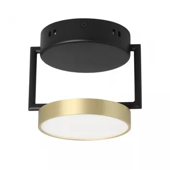 Потолочный светильник с пультом ДУ Гэлэкси De Markt 632017601