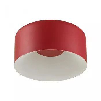 Потолочный светильник Sonex Avra Confy 7691/26L