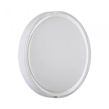 Потолочный светильник Sonex Maron Laven 7699/DL