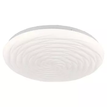 Потолочная светодиодная люстра с пультом д/у Lussole MOONLIGHT LSP-8320