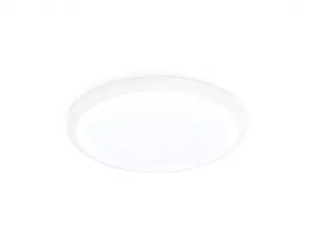 Потолочный светодиодный светильник Ambrella light ORBITAL AirFZ1230