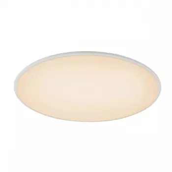 Потолочный светодиодный светильник Mantra Slim 7972