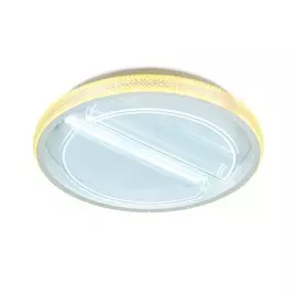 Потолочный светодиодный светильник с ПДУ (Радио 2.4) Ambrella light Acrylica FA602