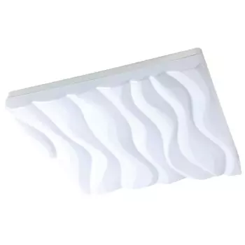 Потолочный светодиодный светильник с пультом ДУ Mantra Arena 5044R