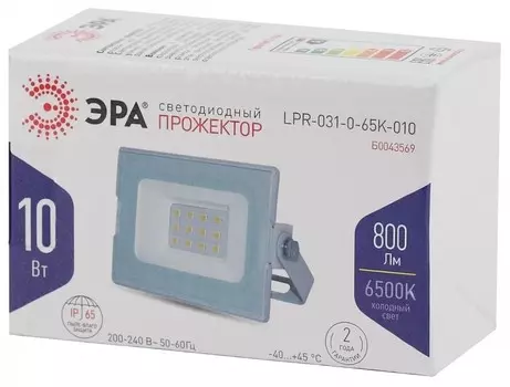 Прожектор светодиодный Эра LPR-031-0-65K-010 10Вт 800Лм 6500К (Б0043569)