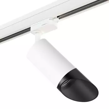 R3T43637 Трехфазный светильник для трека Rullo Lightstar (комплект из 214436+594056+201437)