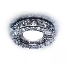 S241 BK Встраиваемый светильник Ambrella light Led