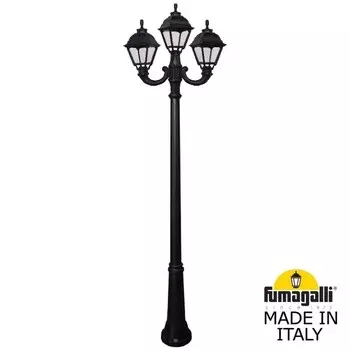 Садово-парковый фонарь Fumagalli RICU/OFIR/Cefa 2L+1 U23.157.R21.AXF1R