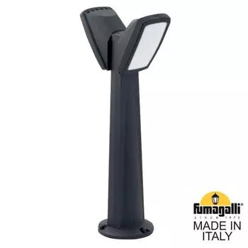 Садовый светильник-столбик Fumagalli PINELA 2L 2N1.613.020.AYF1R