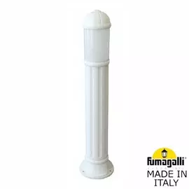 Садовый светильник-столбик Fumagalli Sauro 1100 D15.555.000.WYE27