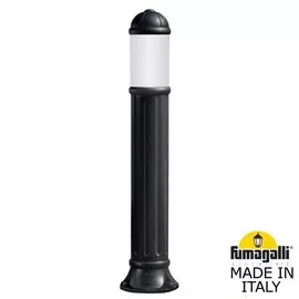 Садовый светильник-столбик Fumagalli Sauro 1100 D15.555.000.AYE27