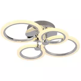 SF7002/4C-CR Люстра светодиодная с пультом Seven Fires Холли