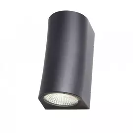 SL088.411.02 Уличный настенный светодиодный светильник ST-Luce