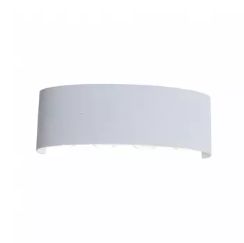 SL089.501.08 Уличный настенный светодиодный светильник ST-Luce