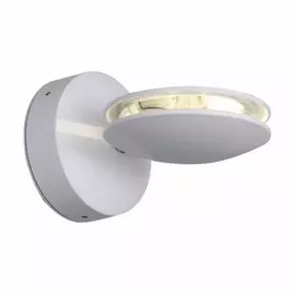 SL090.501.03 Уличный настенный светодиодный светильник ST Luce Portato