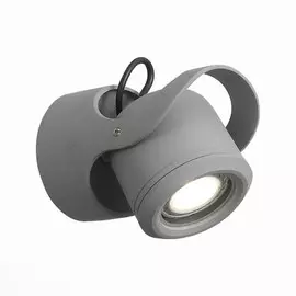 SL093.701.01 Светильник уличный настенный ST-Luce ROUND