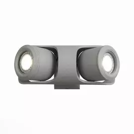 SL093.701.02 Светильник уличный настенный ST-Luce ROUND