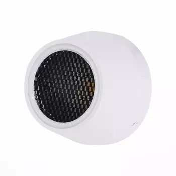 SL097.555.01 Уличный ландшафтный светодиодный светильник ST Luce Pedana