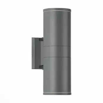 SL561.701.02 Уличный настенный светодиодный светильник ST Luce