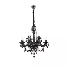 SL642.403.12 Подвесная люстра ST Luce Odilia