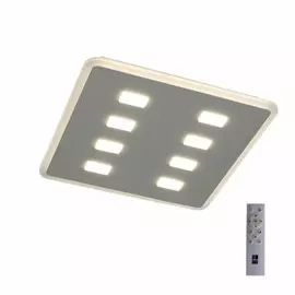 SL832.502.09 Потолочная светодиодная люстра с пультом ДУ ST Luce CIOCOLATO