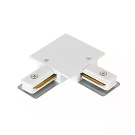 Соединитель L-образный для однофазного шинопровода CLT 0.2211 Crystal Lux CLT 0.2211 03 WH