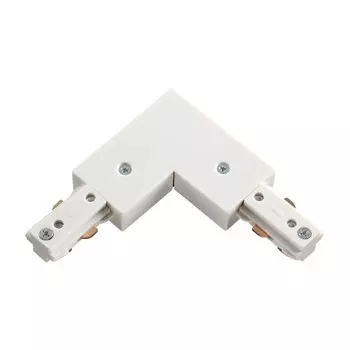 Соединитель L-образный для однофазного шинопровода PORT Novotech 135008