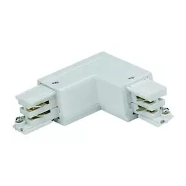 Соединитель L-образный для трехфазного шинопровода Uniel UBX-A21 WHITE 1 POLYBAG (09762)