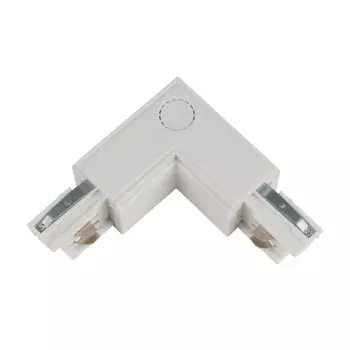 Соединитель L-образный для трехфазного шинопровода Uniel UBX-A22 WHITE 1 POLYBAG (09765)