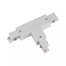Соединитель Т-образный для трехфазного шинопровода Uniel UBX-A31 WHITE 1 POLYBAG (09750)