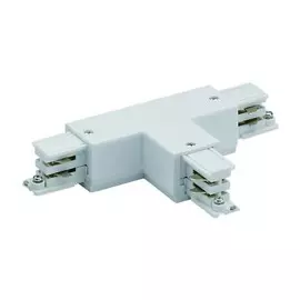 Соединитель Т-образный для трехфазного шинопровода Uniel UBX-A32 WHITE 1 POLYBAG (09753)