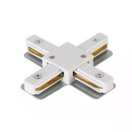 Соединитель X-образный для однофазного шинопровода CLT 0.211 Crystal Lux CLT 0.211 09 WH